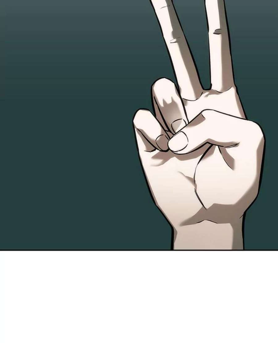 全知读者视角30.房主-4