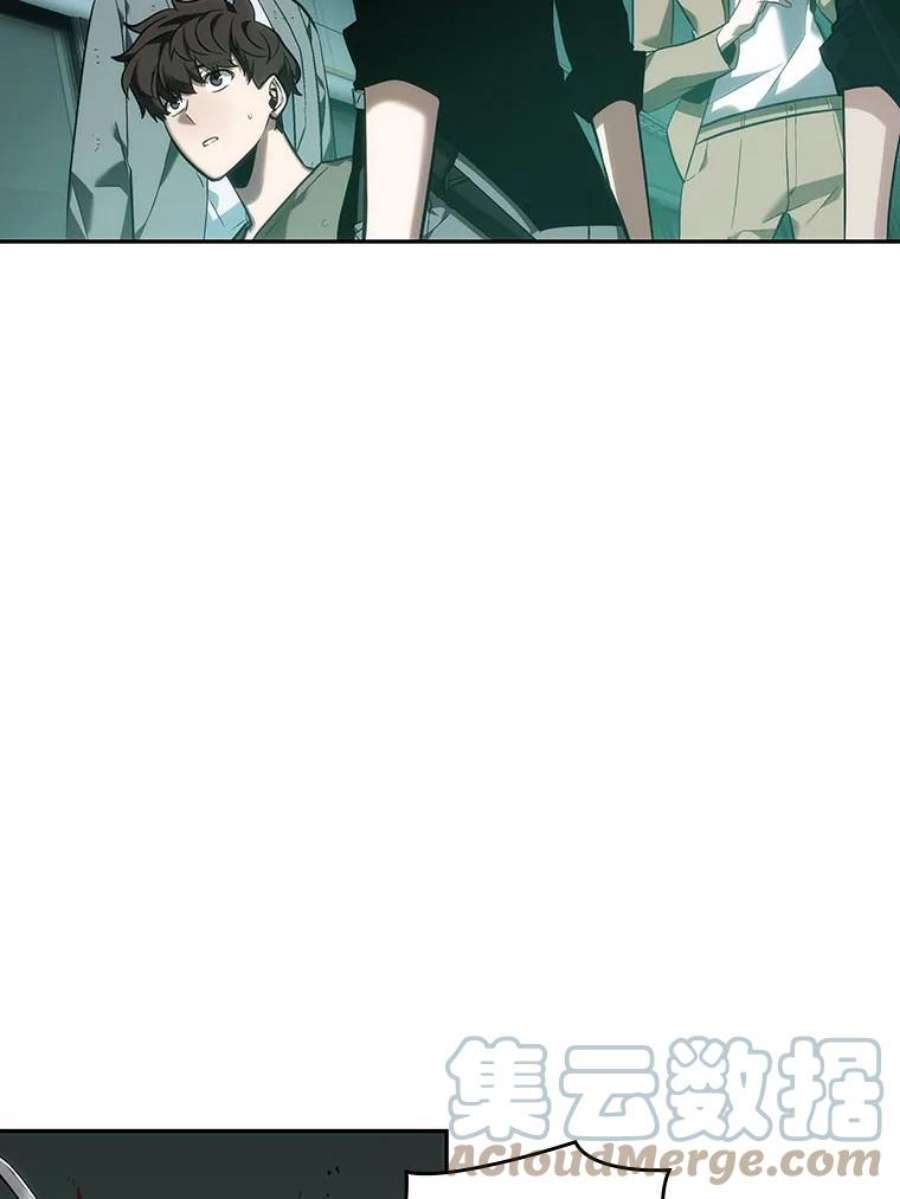 全知读者视角30.房主-4