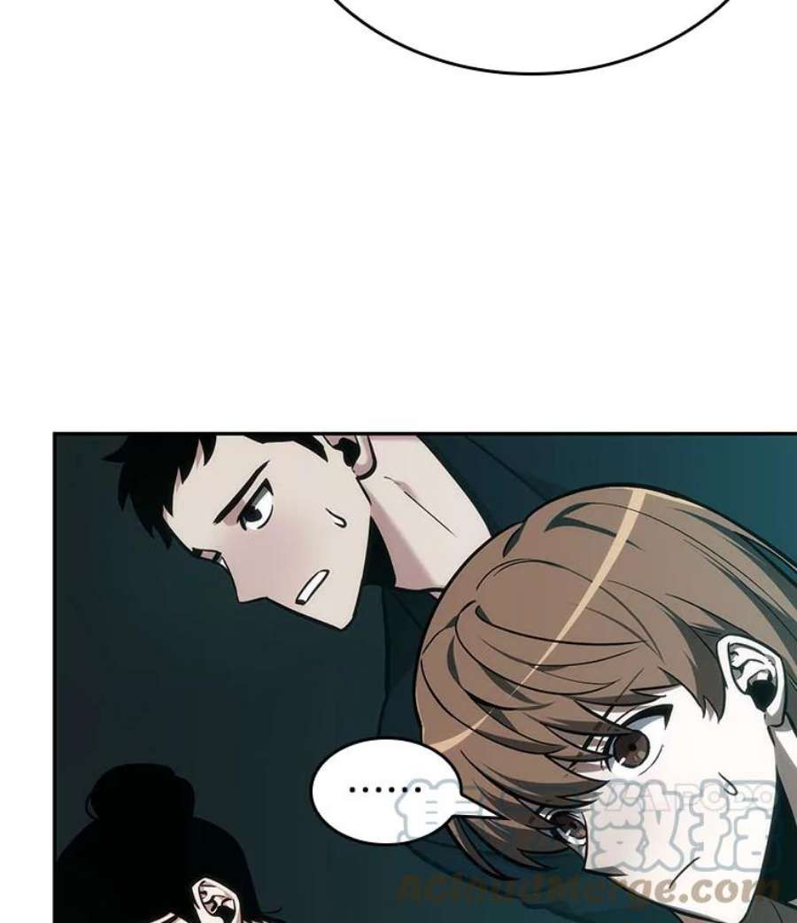 全知读者视角30.房主-4