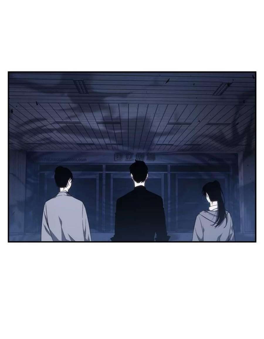 全知读者视角36.紧急防御战-4