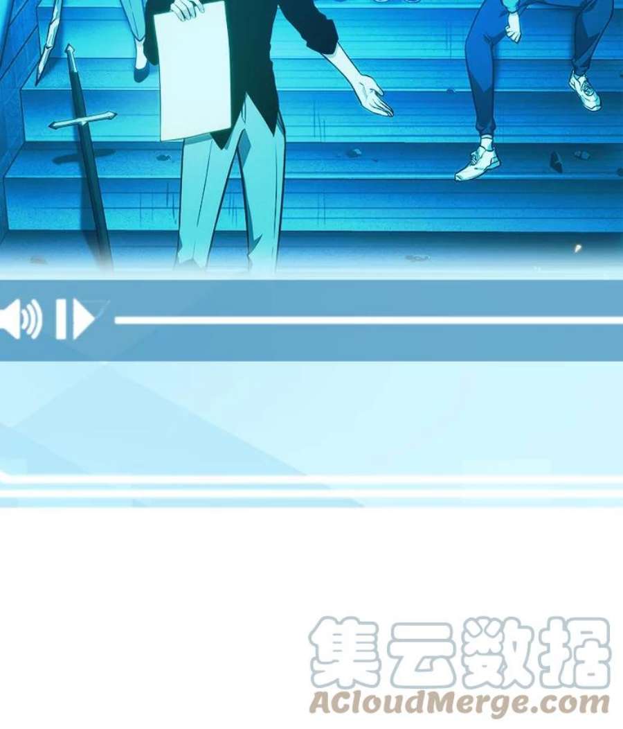 全知读者视角36.紧急防御战-4