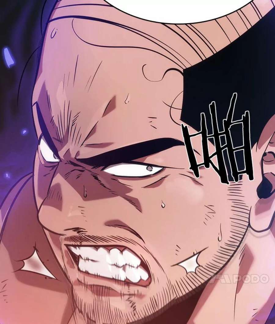 全知读者视角36.紧急防御战-4