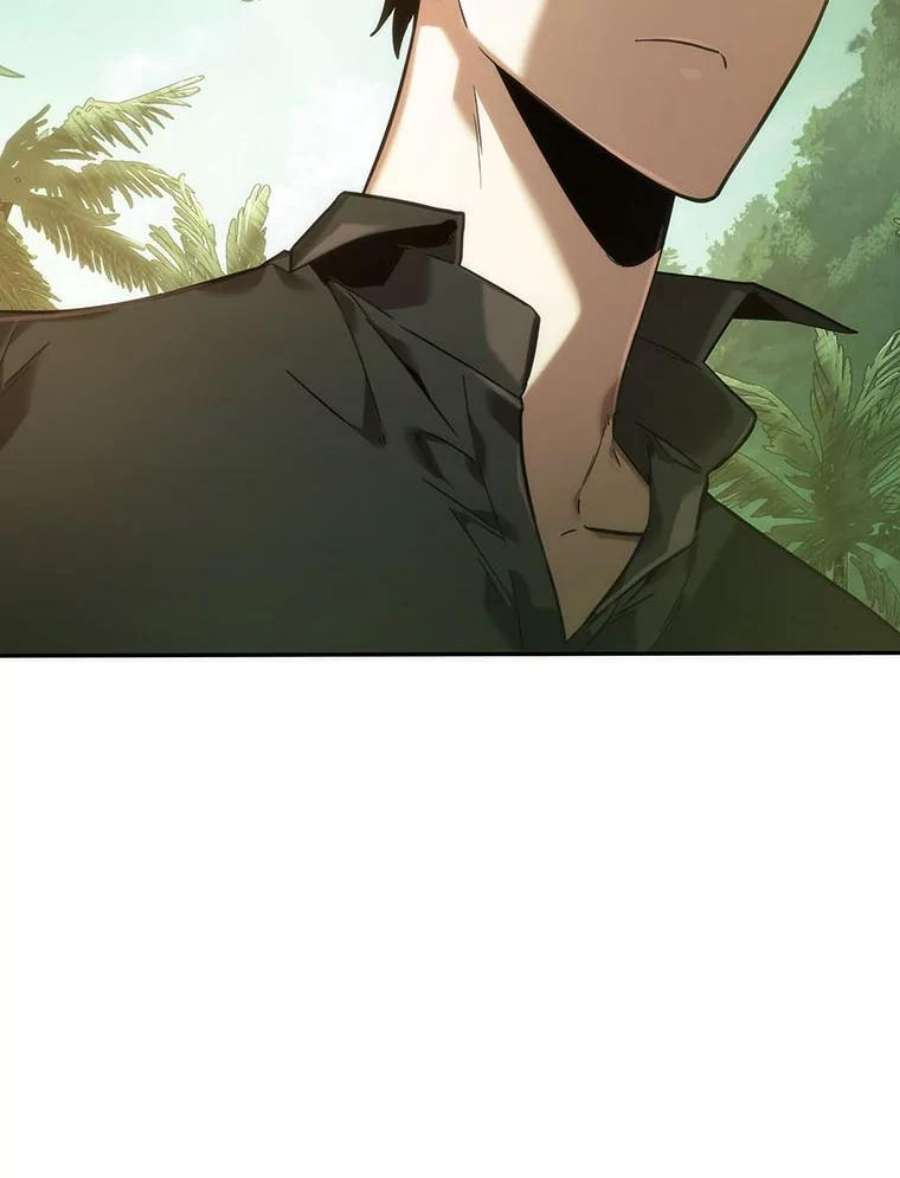 全知读者视角38.全知翻车鱼-2