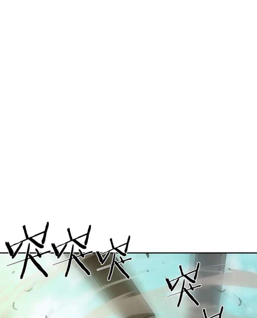 全知读者视角38.全知翻车鱼-2