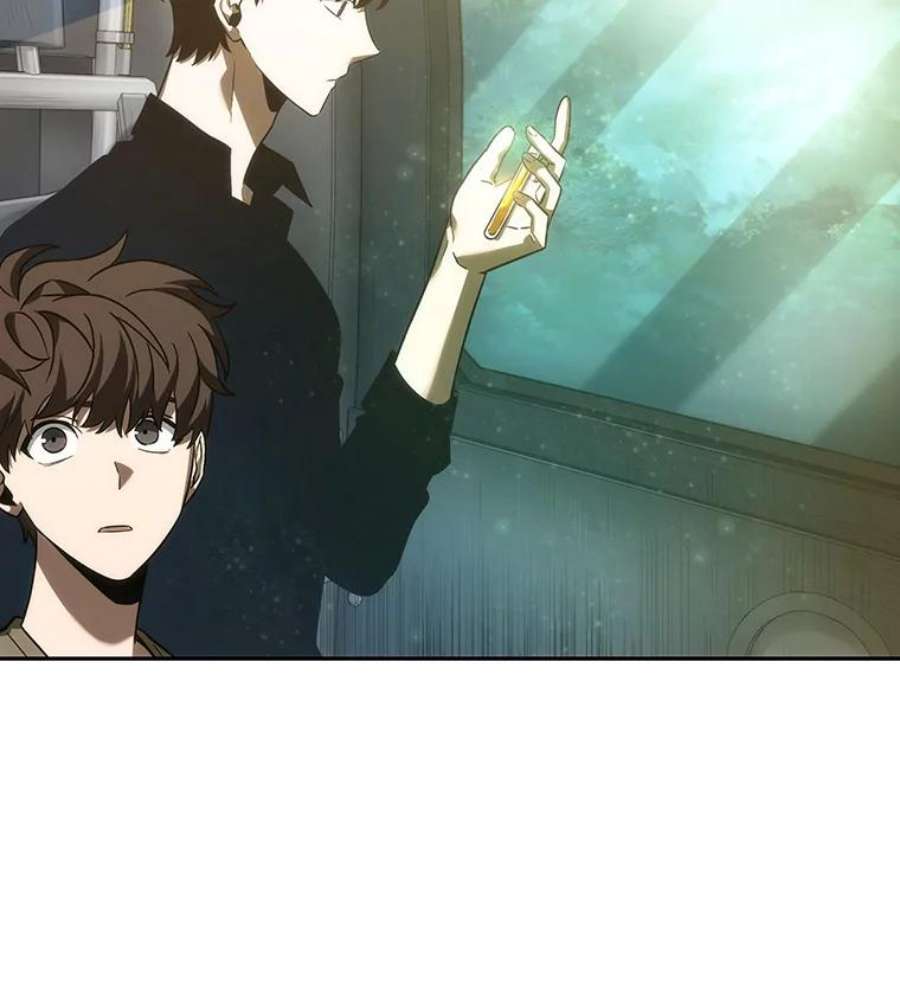 全知读者视角38.全知翻车鱼-2