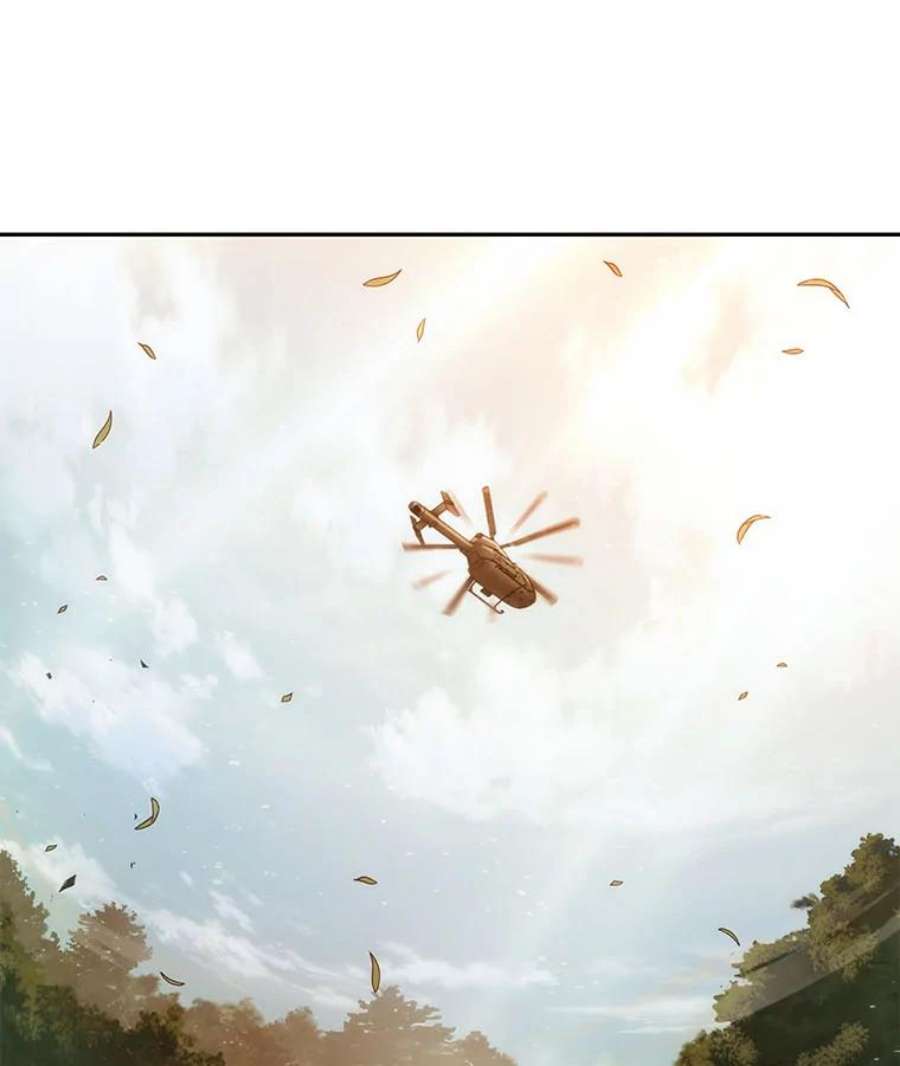 全知读者视角38.全知翻车鱼-2