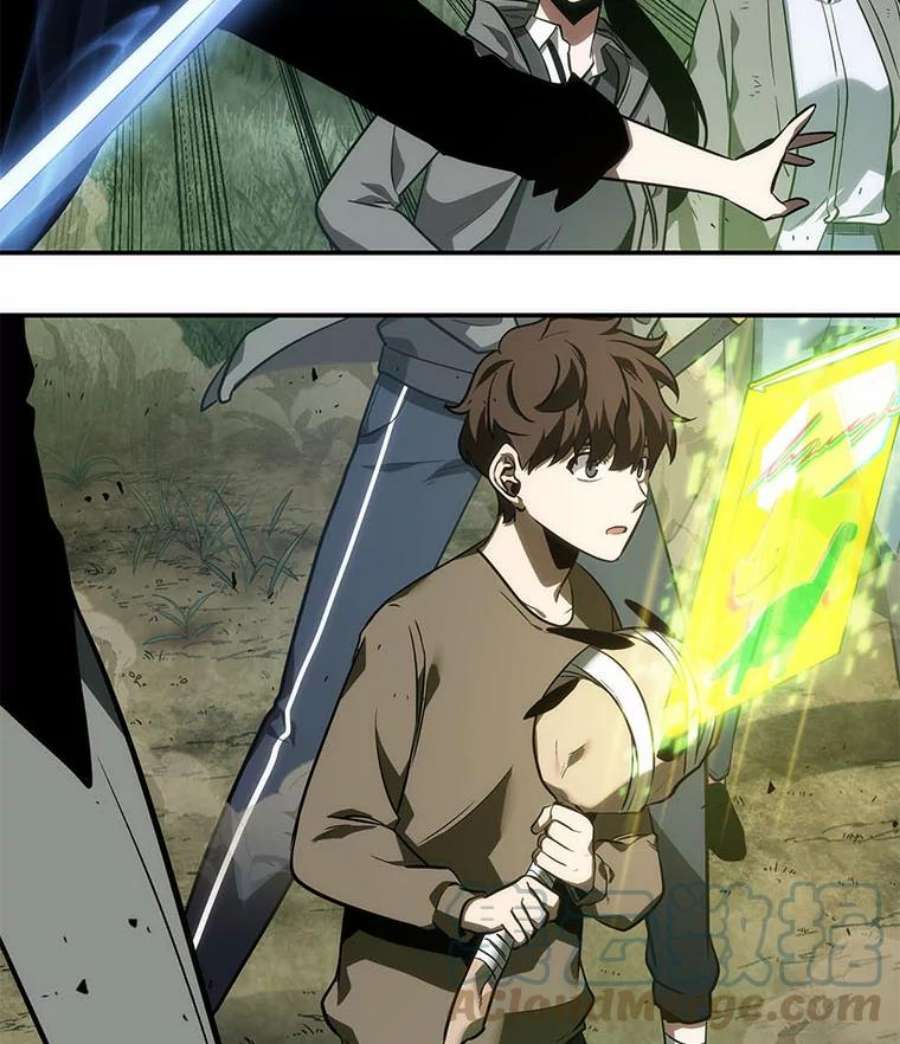 全知读者视角38.全知翻车鱼-2