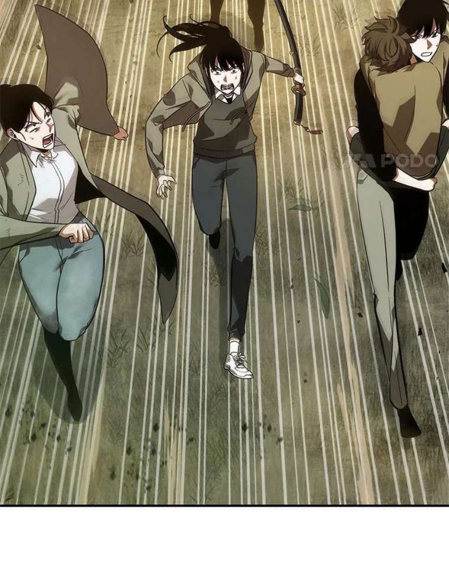 全知读者视角38.全知翻车鱼-2