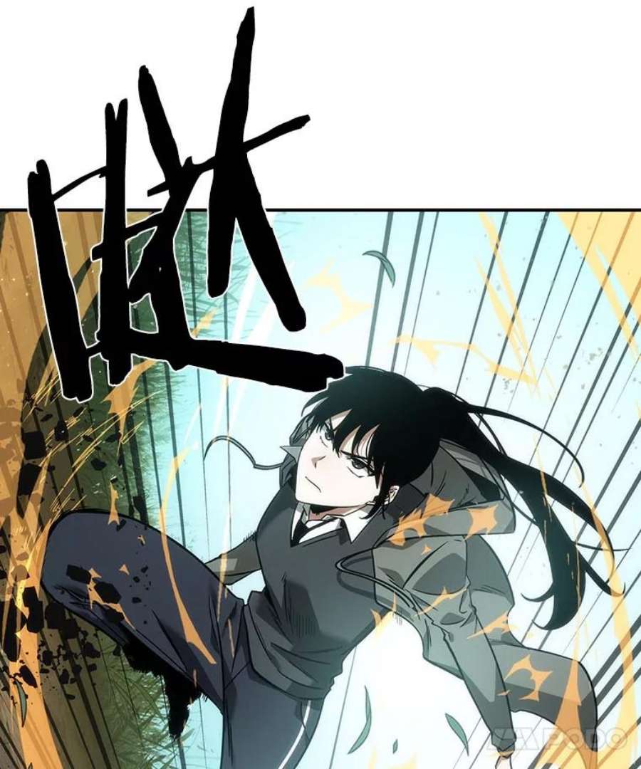 全知读者视角38.全知翻车鱼-2