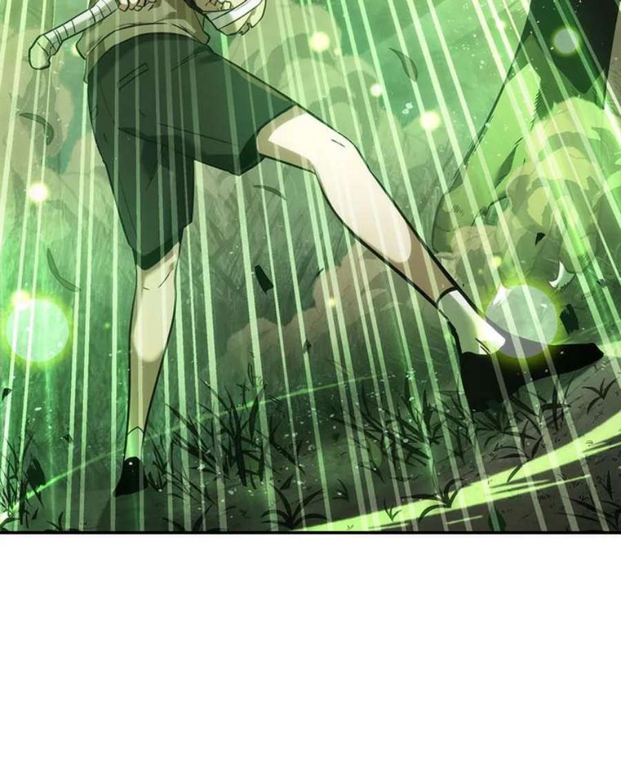 全知读者视角38.全知翻车鱼-2