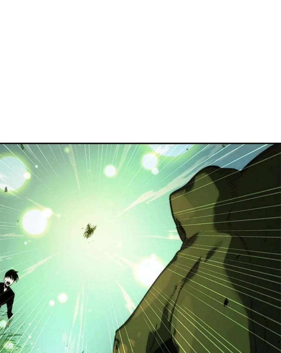 全知读者视角38.全知翻车鱼-2