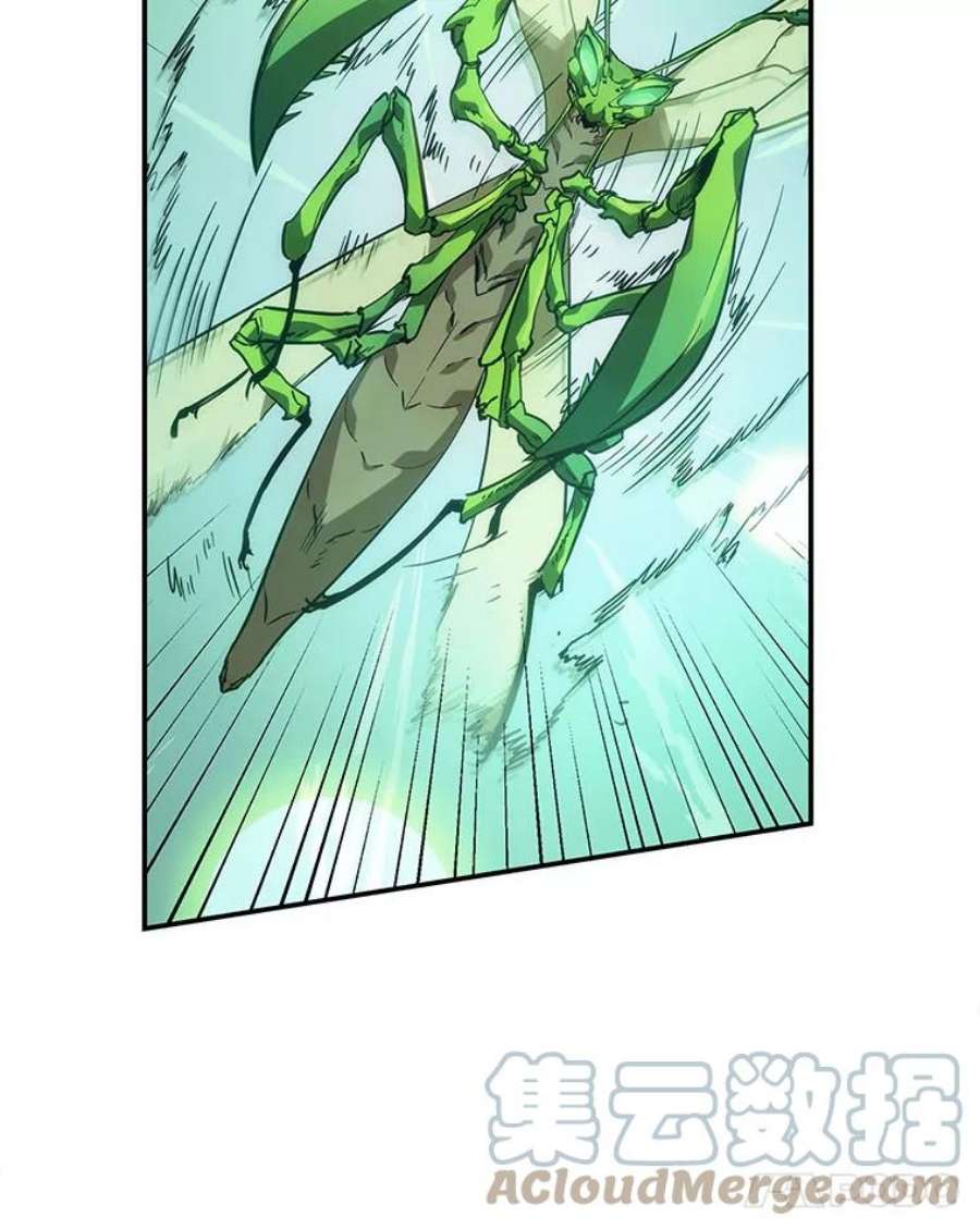 全知读者视角38.全知翻车鱼-2