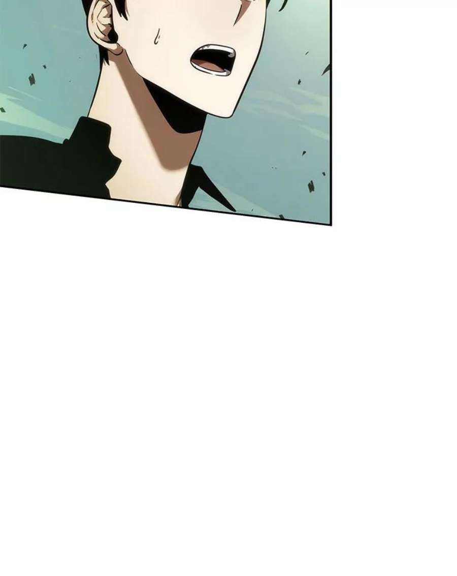 全知读者视角38.全知翻车鱼-2