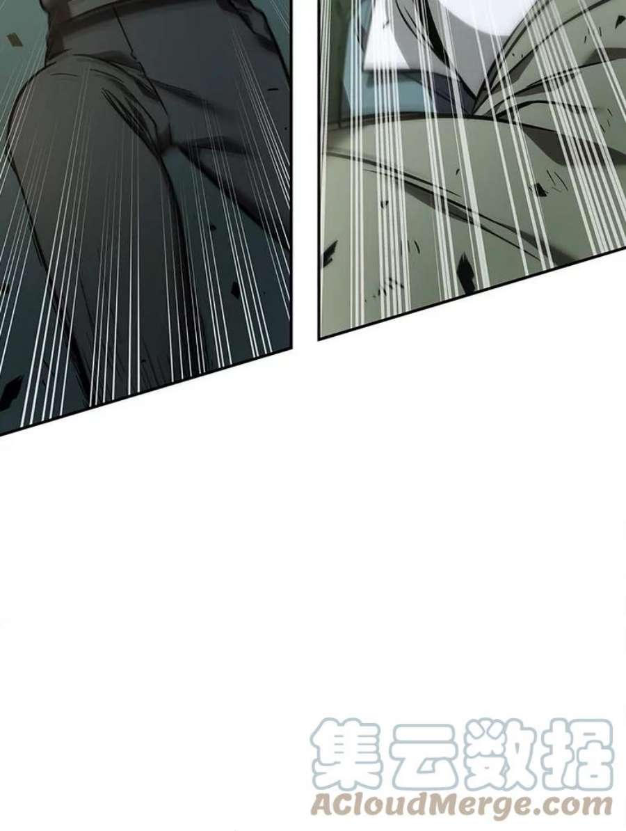 全知读者视角38.全知翻车鱼-2