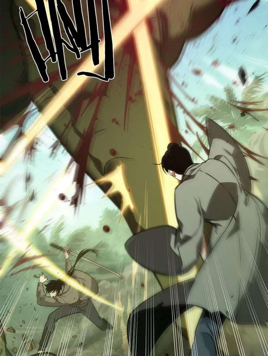 全知读者视角38.全知翻车鱼-2