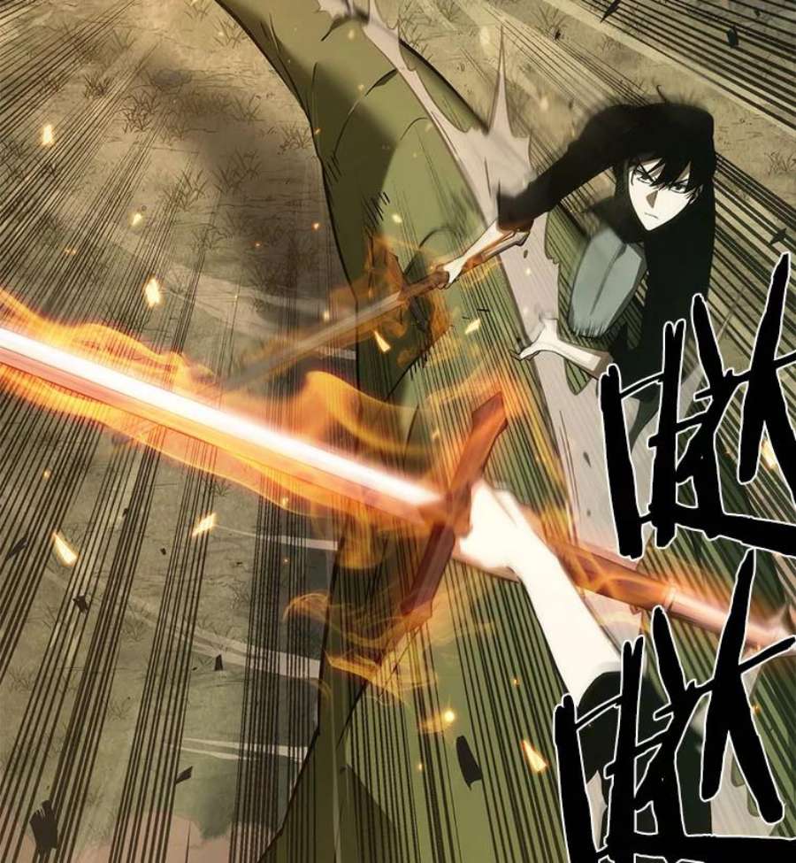 全知读者视角38.全知翻车鱼-2