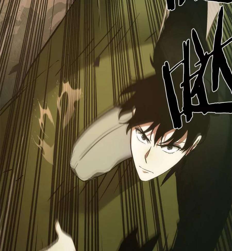 全知读者视角38.全知翻车鱼-2