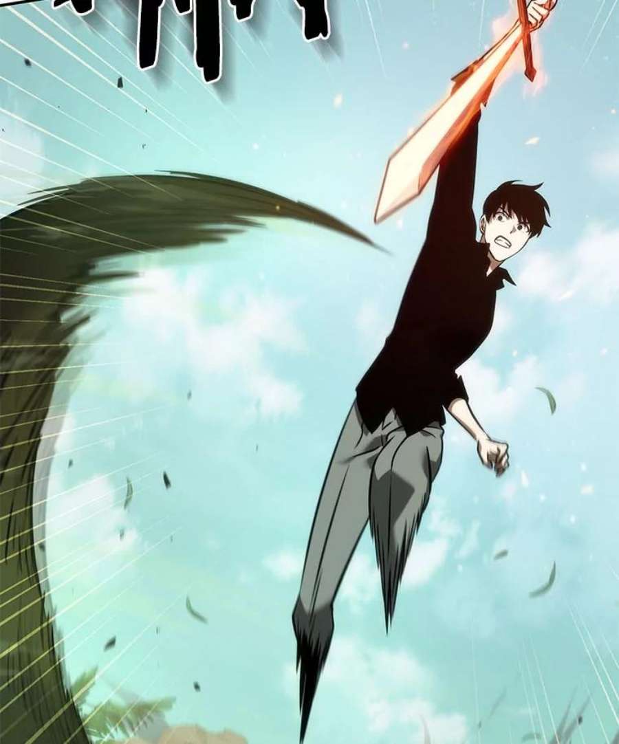 全知读者视角38.全知翻车鱼-2