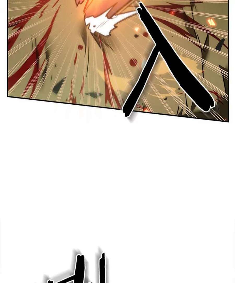 全知读者视角38.全知翻车鱼-2