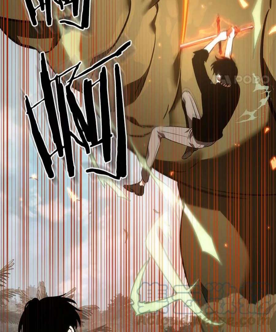 全知读者视角38.全知翻车鱼-2