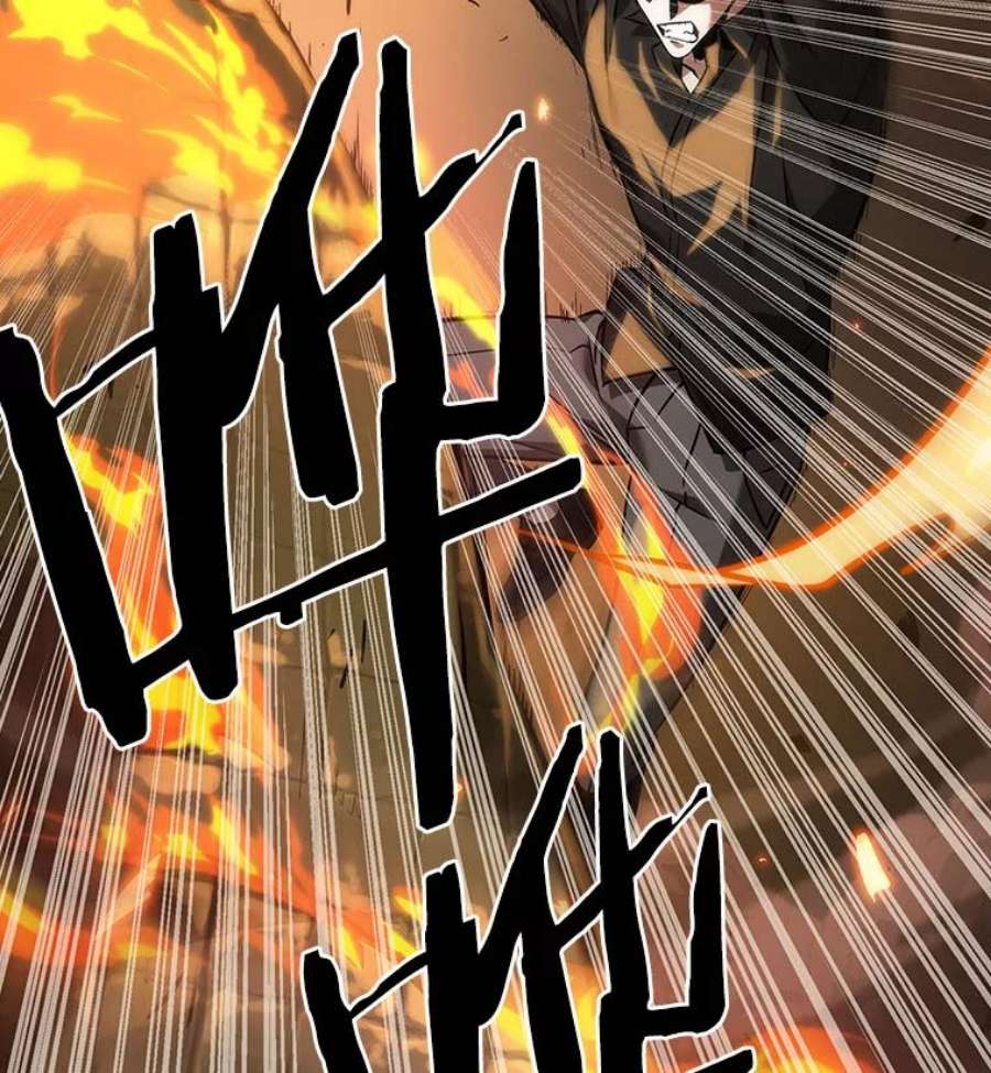 全知读者视角38.全知翻车鱼-2