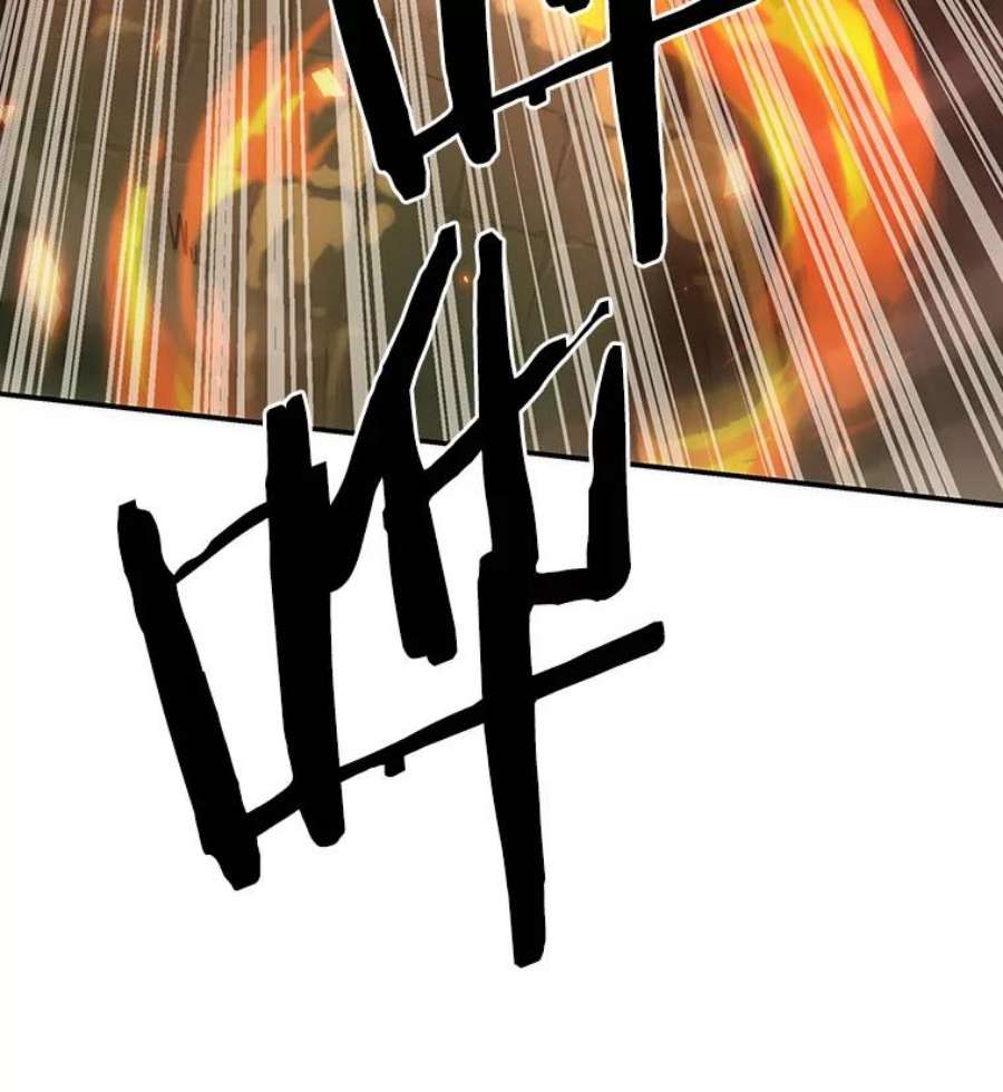 全知读者视角38.全知翻车鱼-2