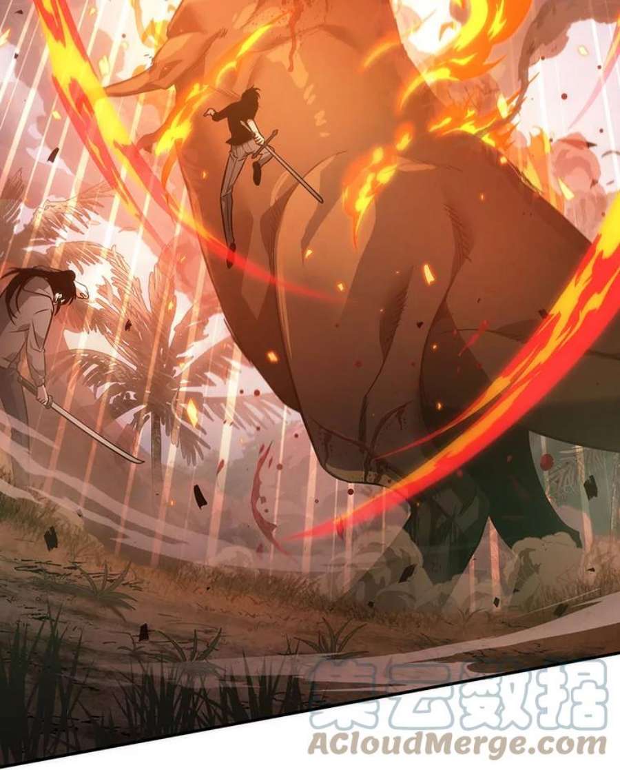 全知读者视角38.全知翻车鱼-2