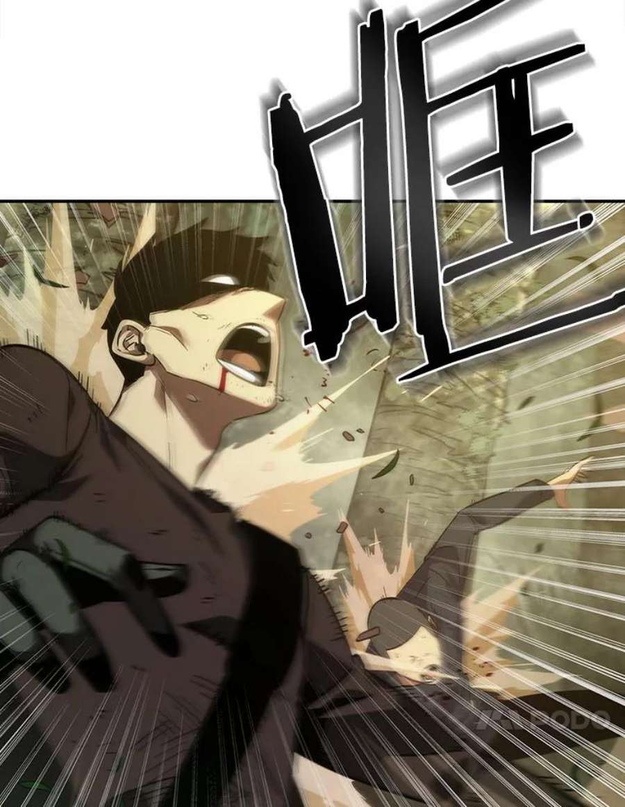 全知读者视角38.全知翻车鱼-2