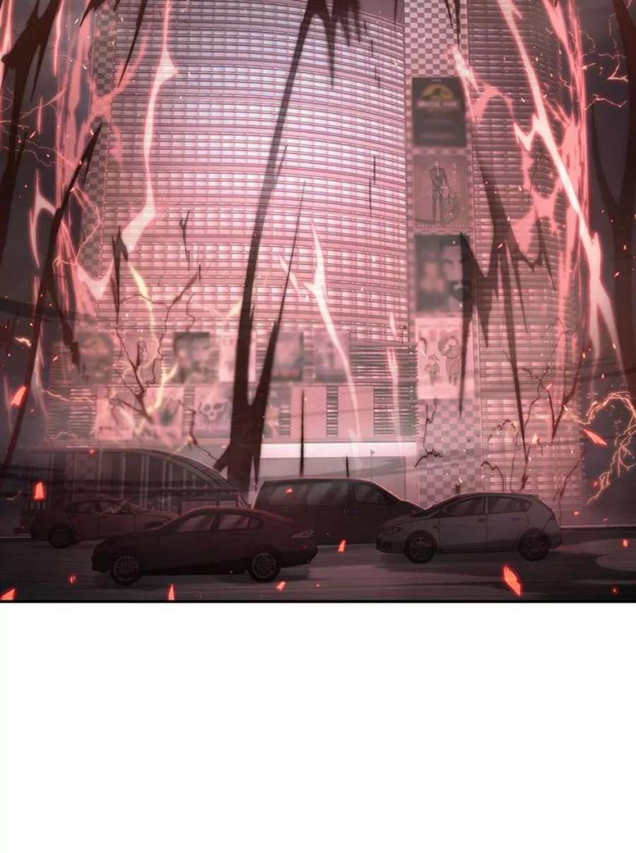 全知读者视角39.全知翻车鱼-3
