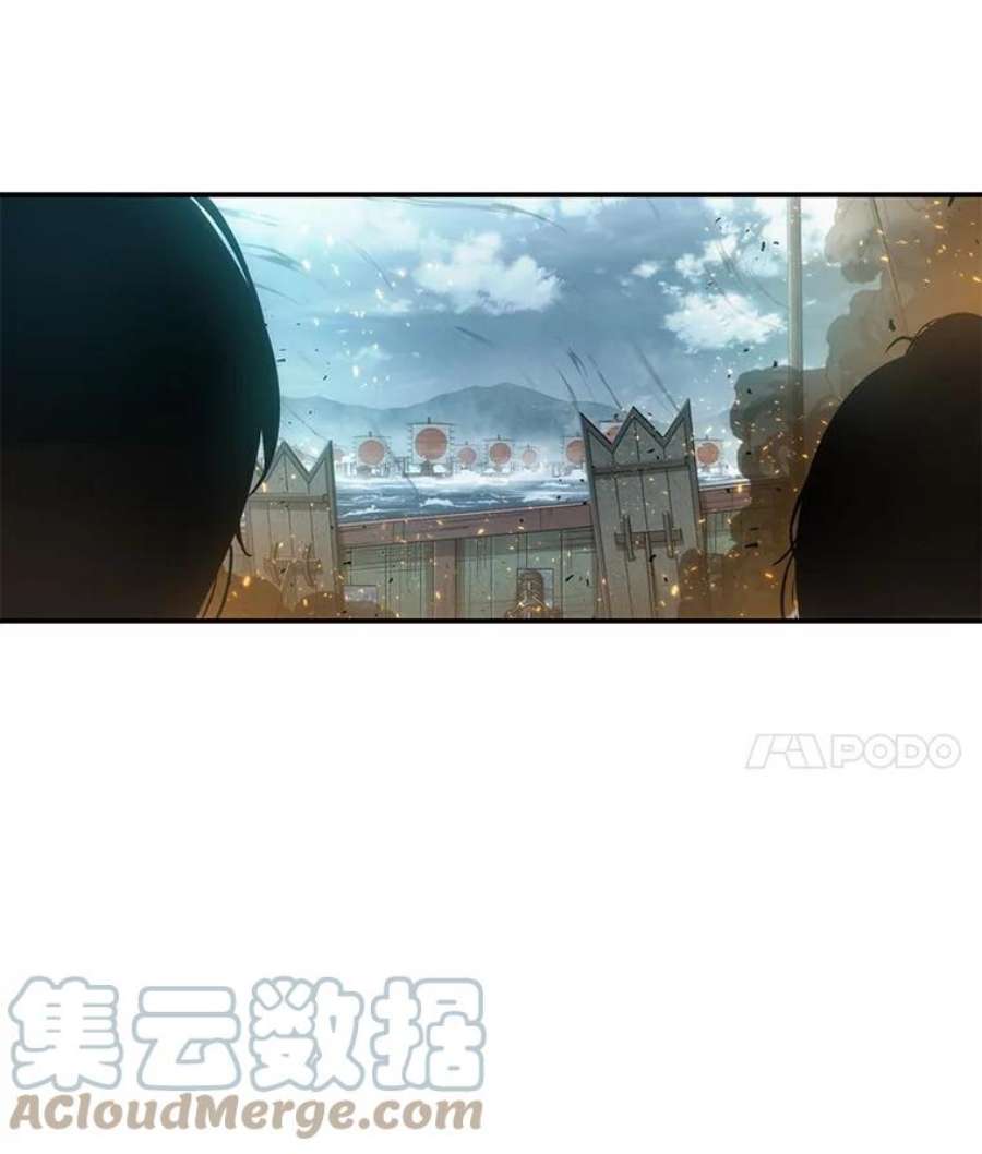 全知读者视角39.全知翻车鱼-3
