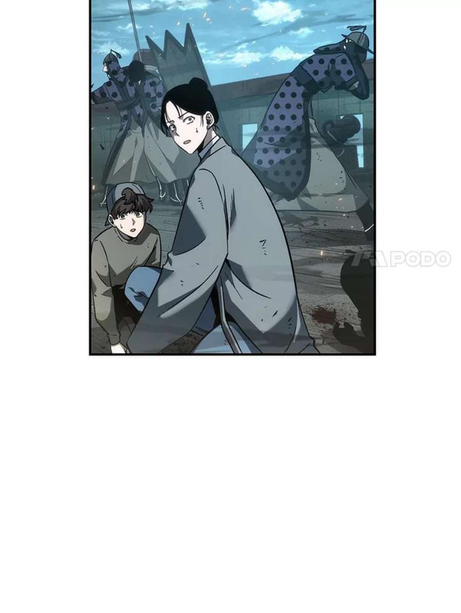 全知读者视角39.全知翻车鱼-3