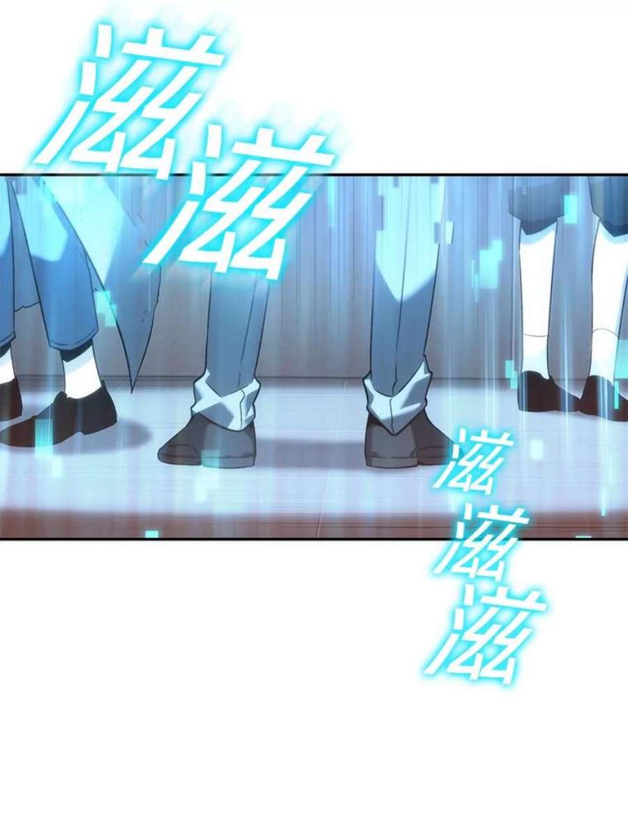 全知读者视角39.全知翻车鱼-3