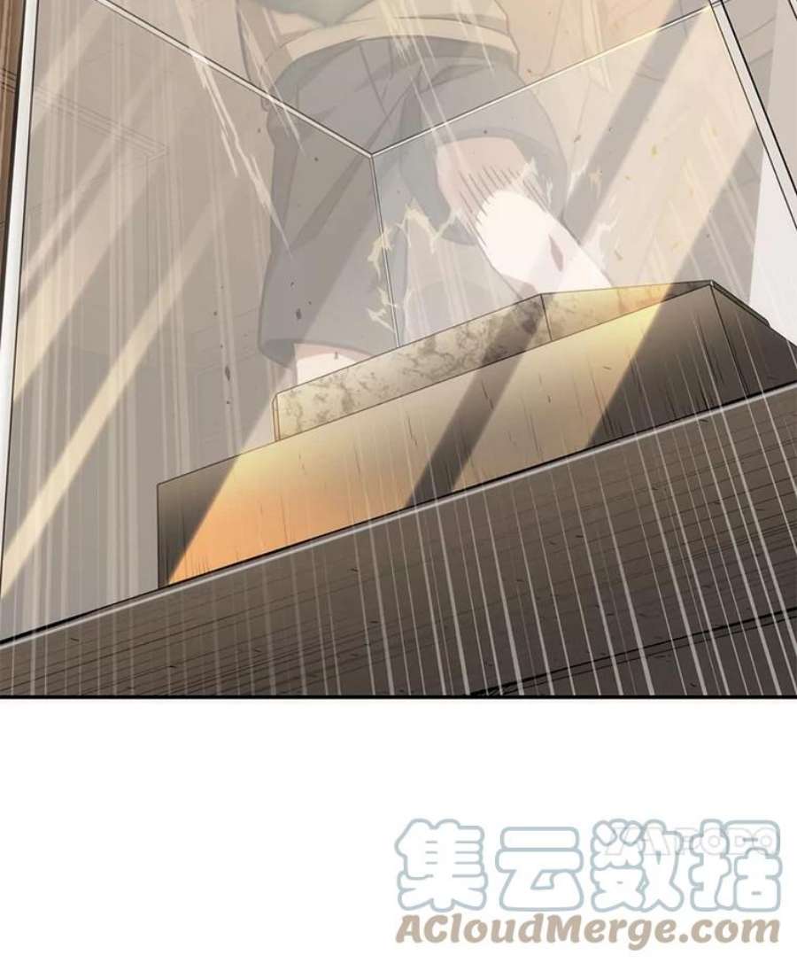 全知读者视角39.全知翻车鱼-3