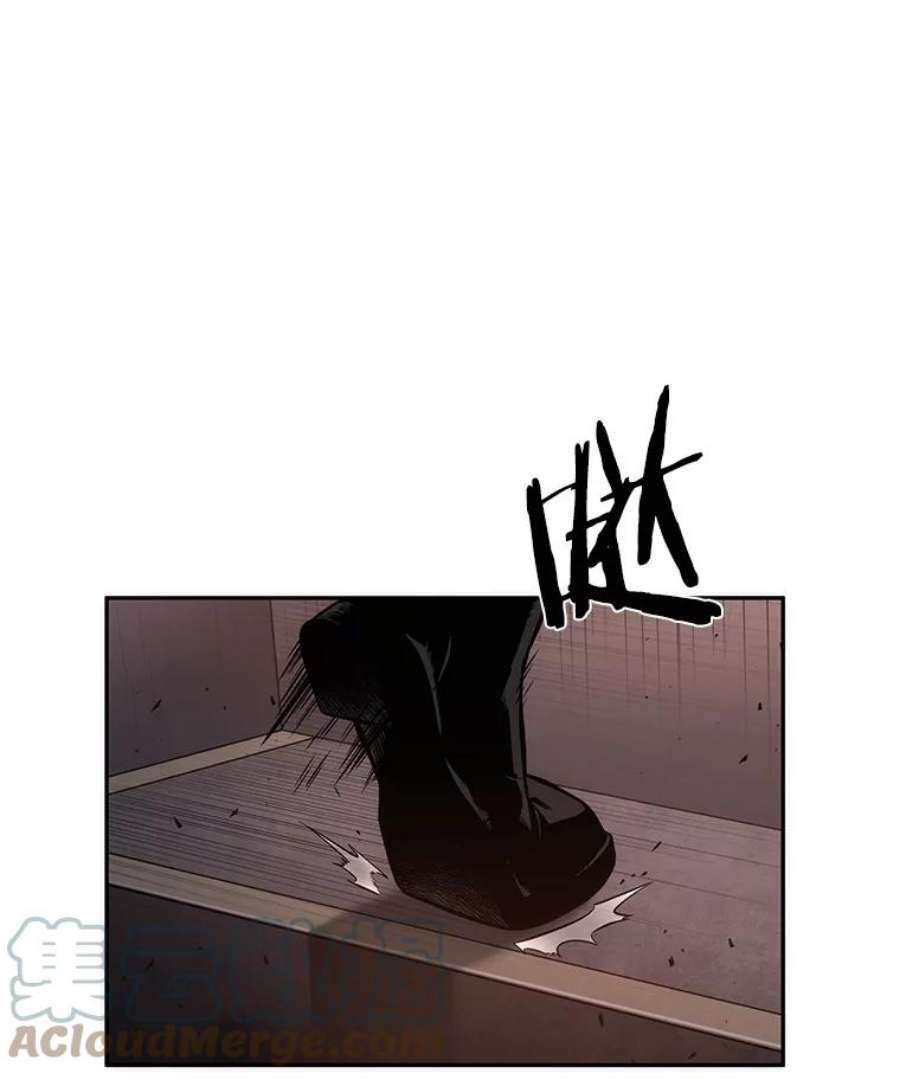 全知读者视角39.全知翻车鱼-3
