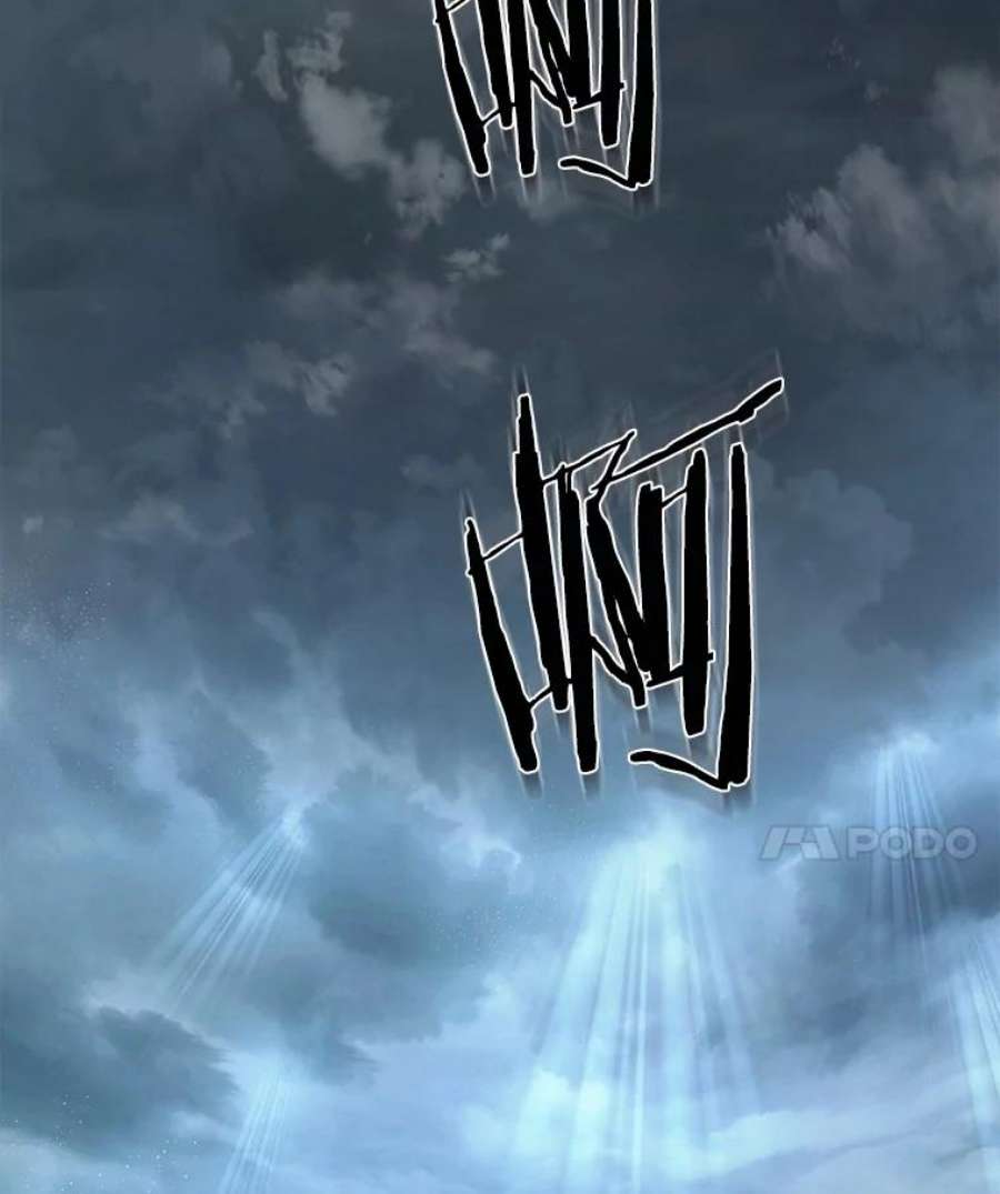 全知读者视角39.全知翻车鱼-3