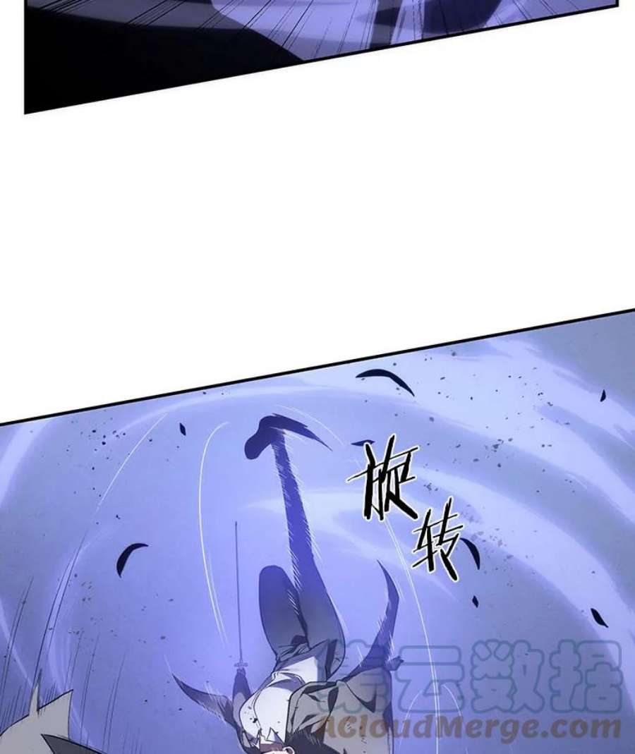 全知读者视角41.全知翻车鱼-5