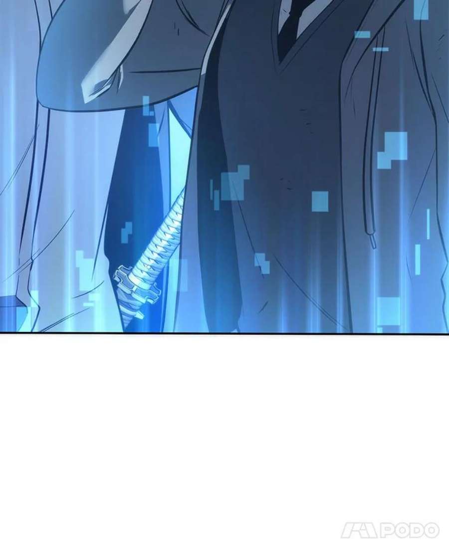 全知读者视角41.全知翻车鱼-5