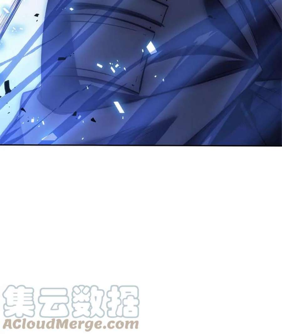 全知读者视角42.全知翻车鱼-6