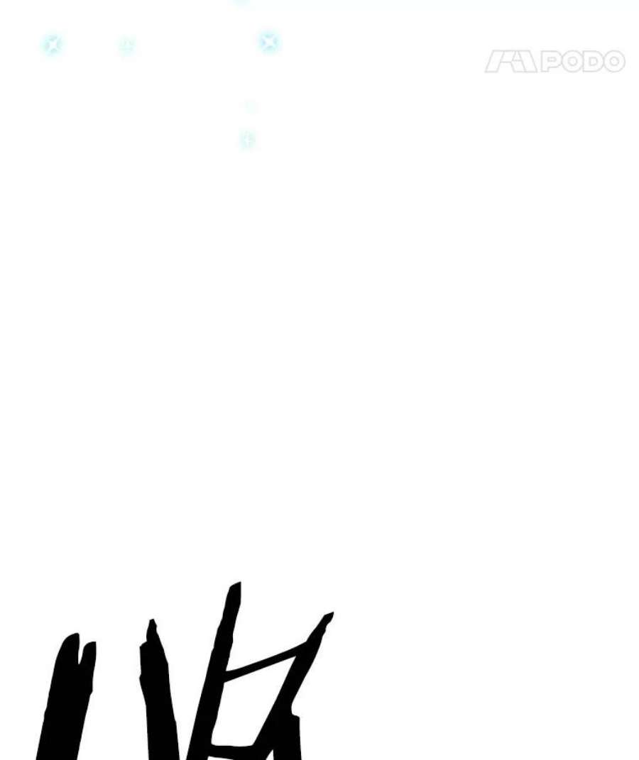 全知读者视角42.全知翻车鱼-6
