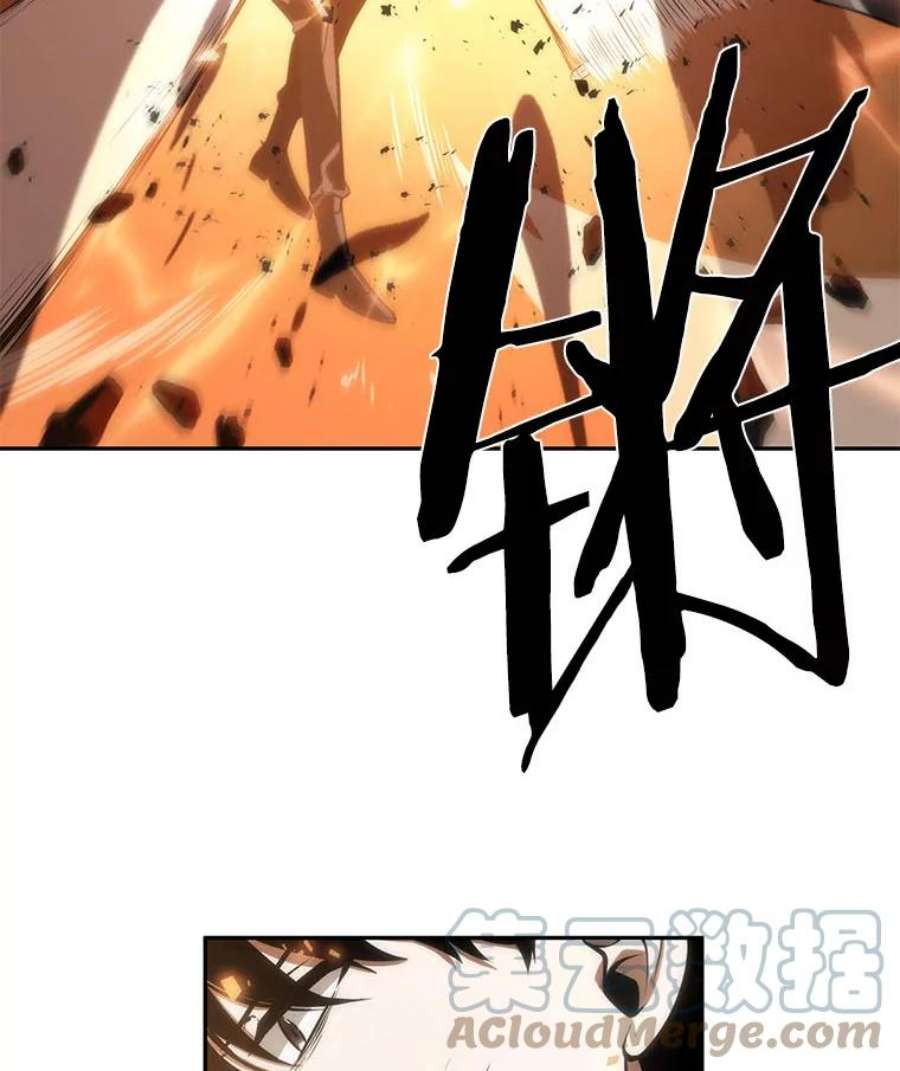 全知读者视角42.全知翻车鱼-6