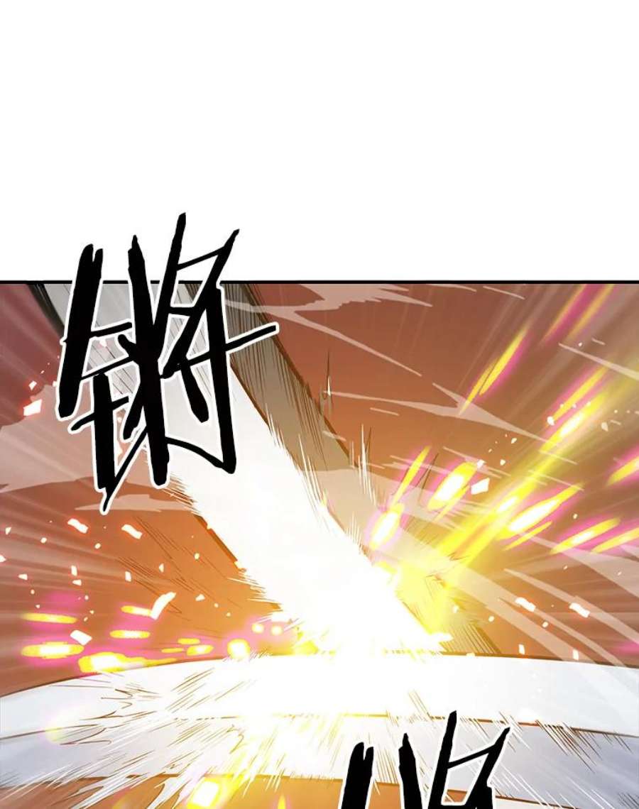 全知读者视角42.全知翻车鱼-6