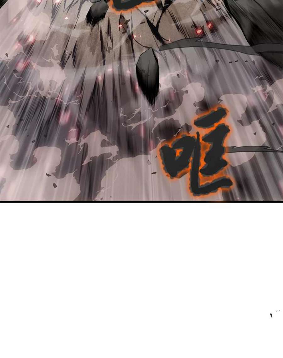全知读者视角42.全知翻车鱼-6