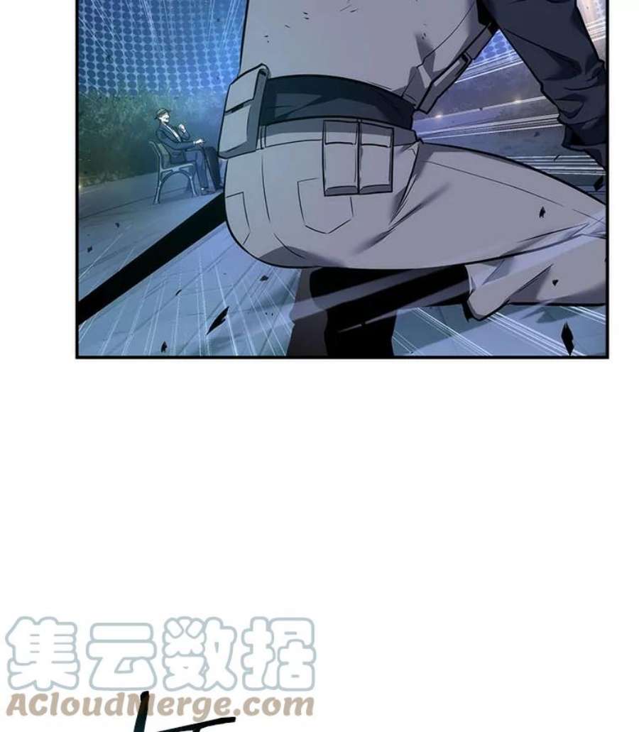 全知读者视角42.全知翻车鱼-6