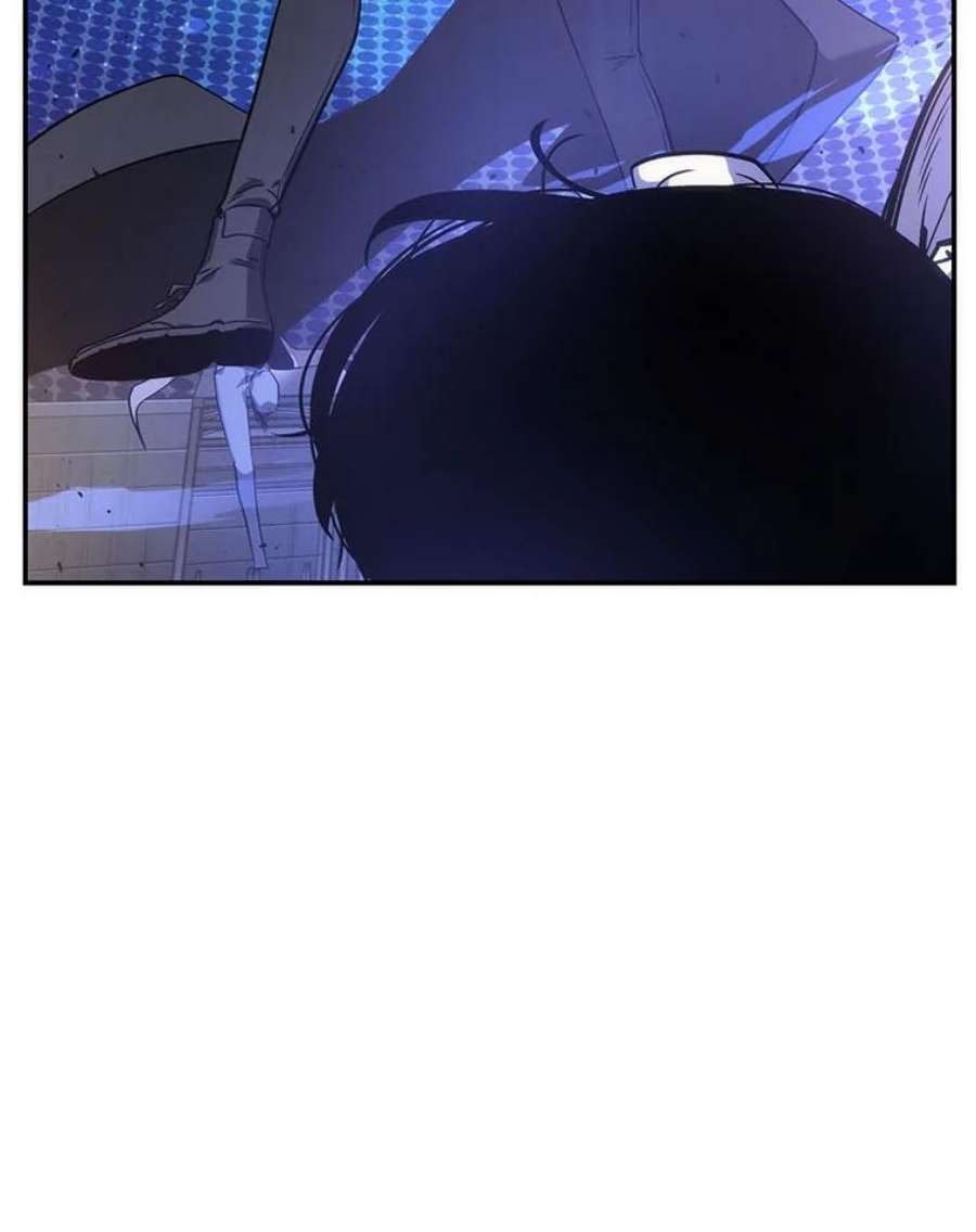 全知读者视角42.全知翻车鱼-6