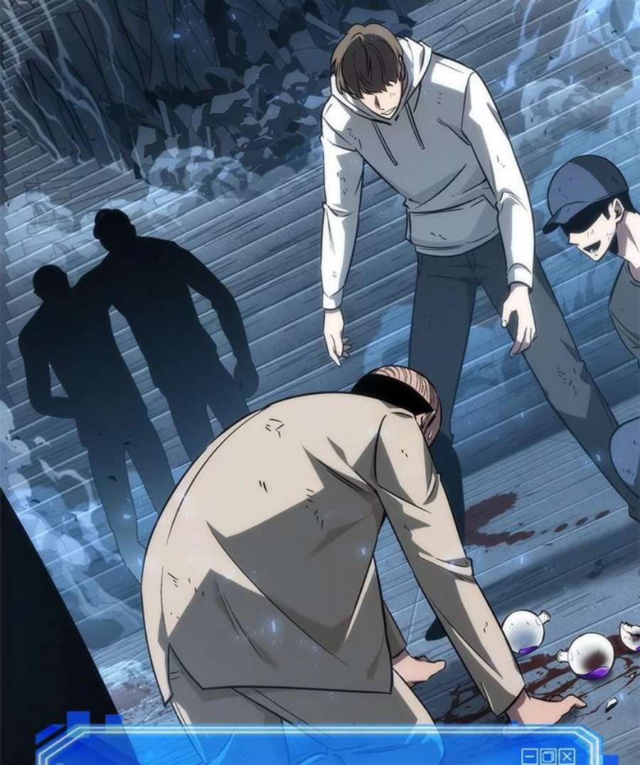 全知读者视角44.未来战争-1