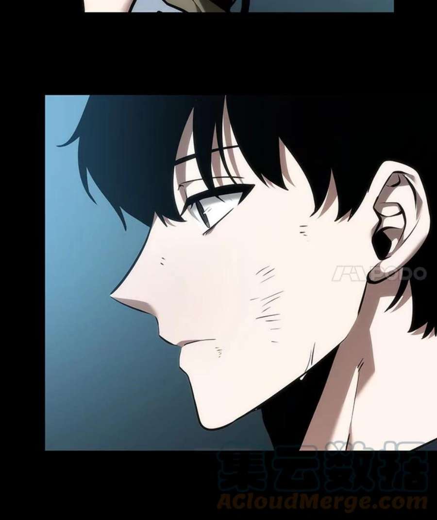 全知读者视角44.未来战争-1