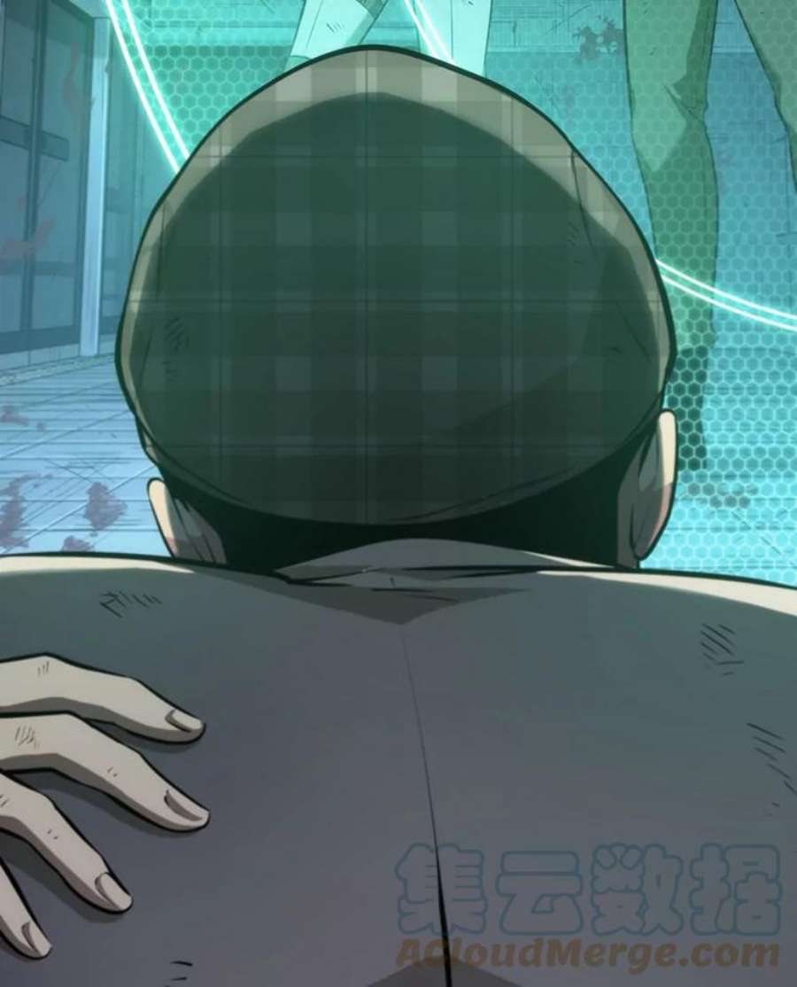 全知读者视角44.未来战争-1