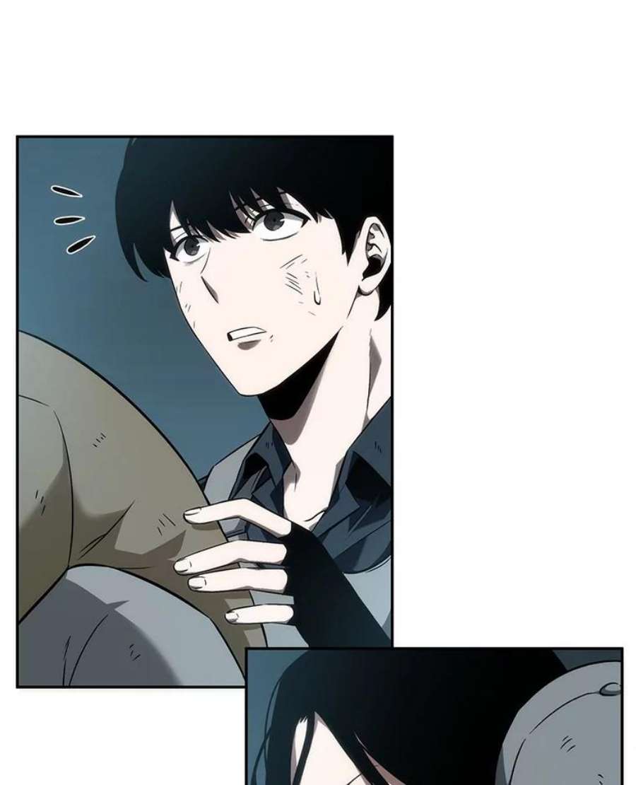 全知读者视角44.未来战争-1