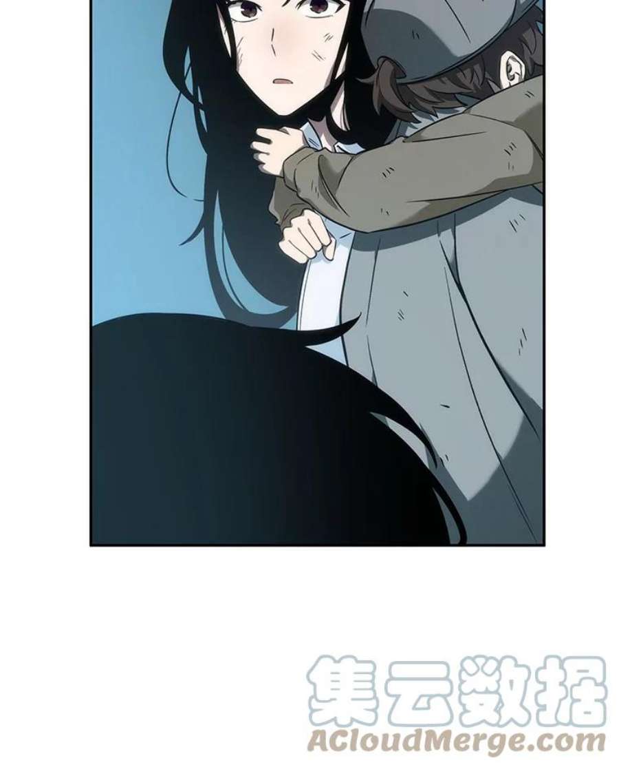 全知读者视角44.未来战争-1