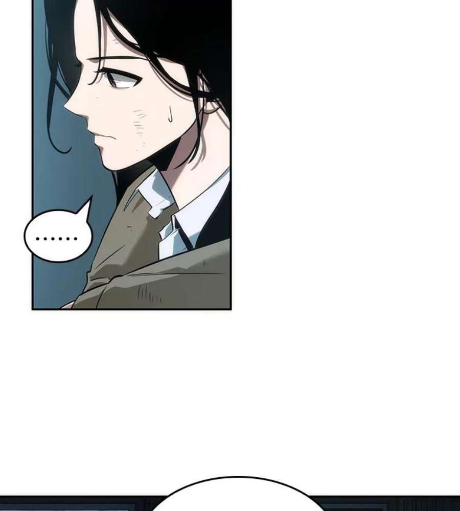 全知读者视角44.未来战争-1